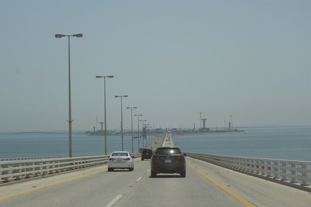 Bahrain Saudi Causeway