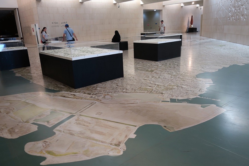 Bahrain Museum