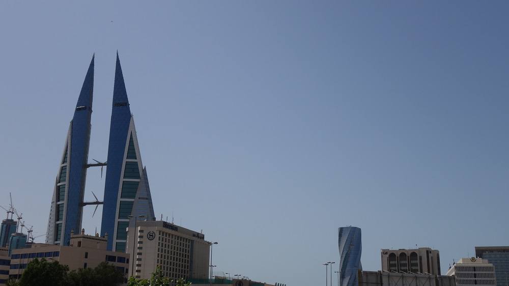 Bahrain Skyline WTC