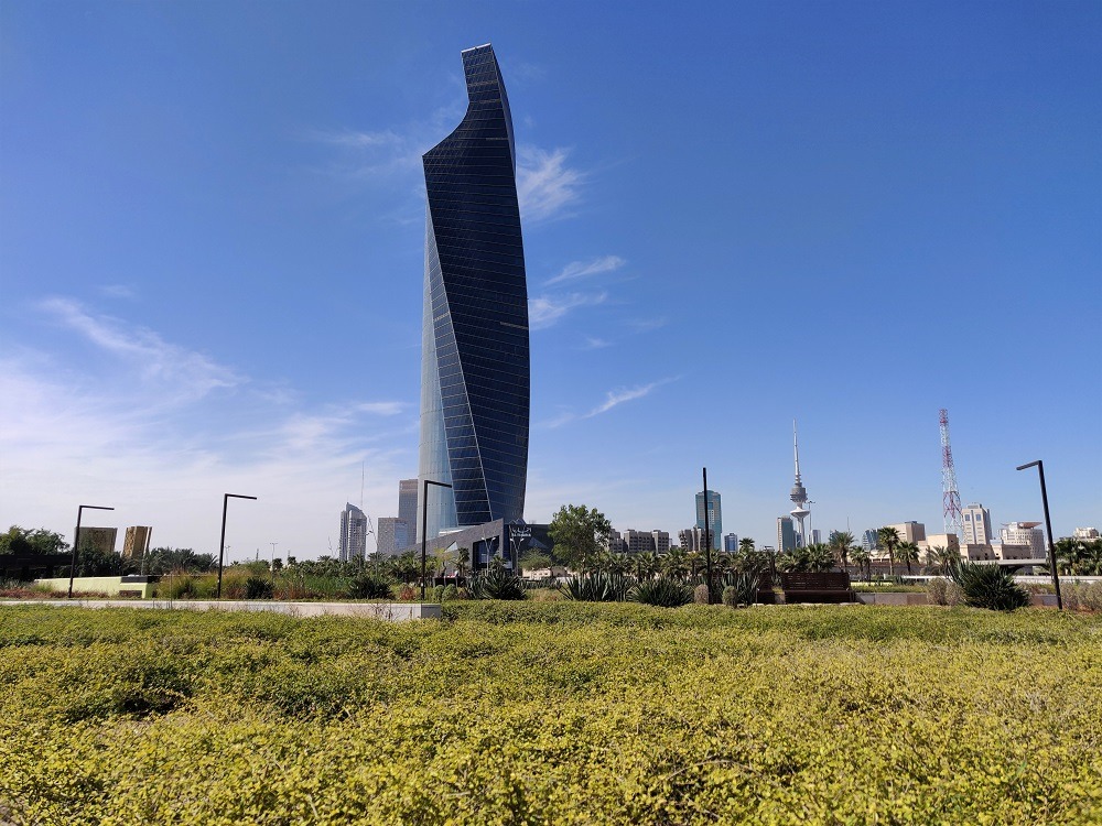 Kuwait Shaheed Park