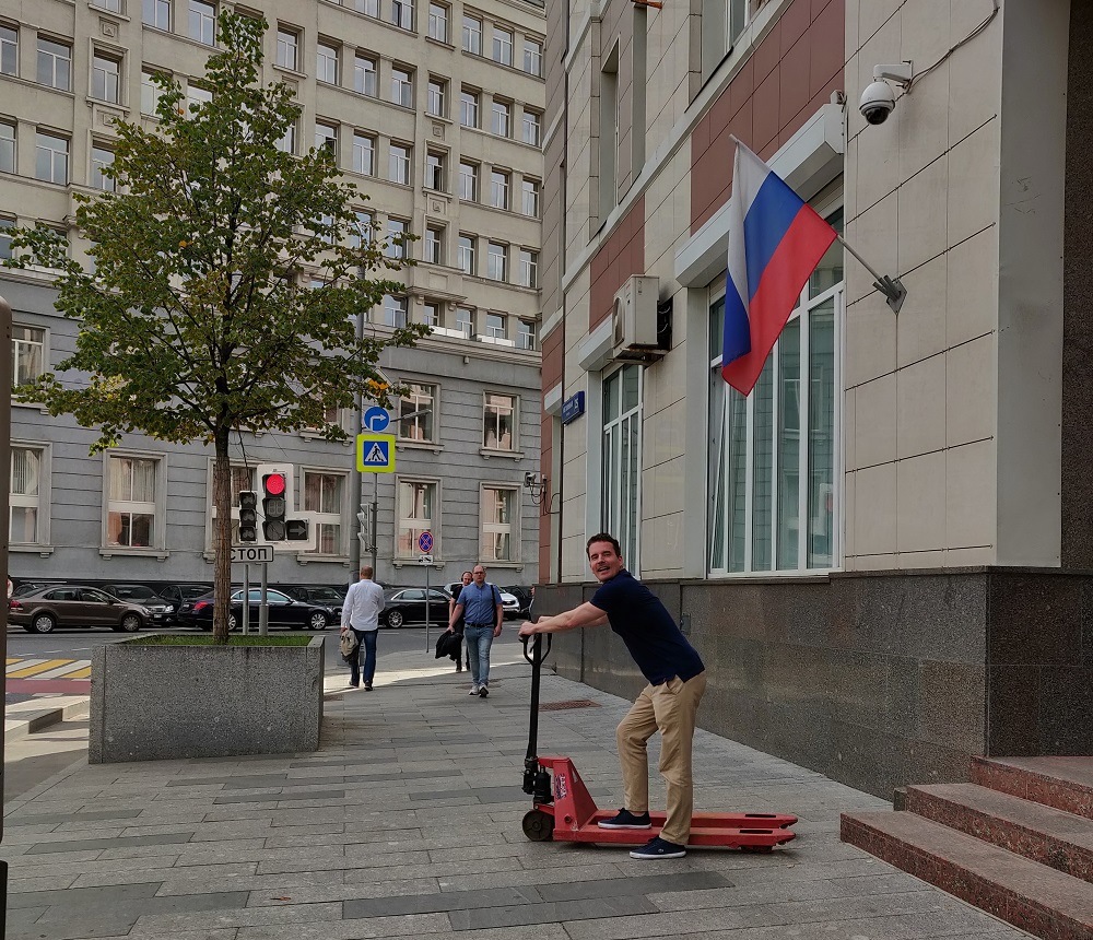 Moscow scooter