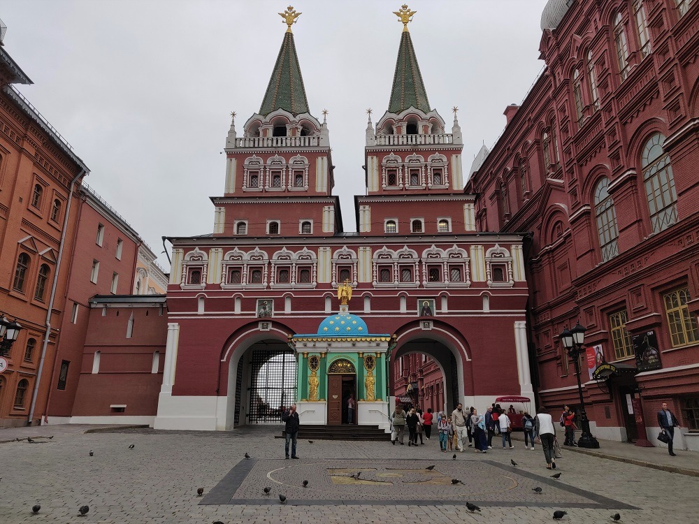 Red Square Moscow Historic Museum