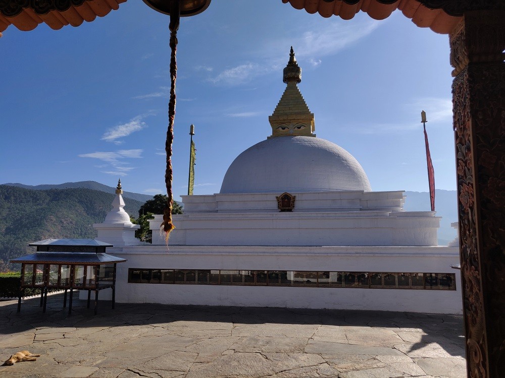 Sangchhen Dorji Nunnery