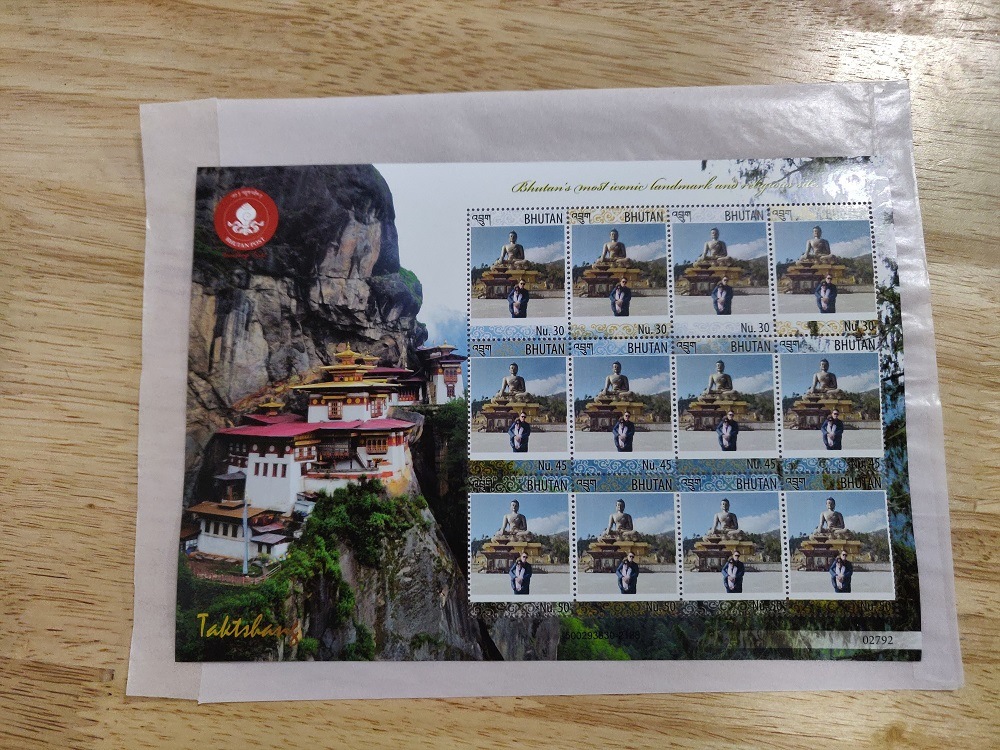 Bhutan Post office