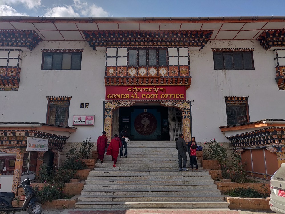 Bhutan Post office